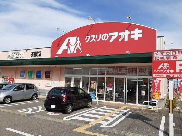 アミスターＫ　Ⅰの物件外観写真